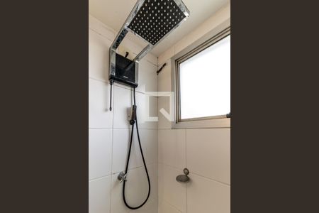 Apartamento à venda com 51m², 1 quarto e 1 vagaBanheiro