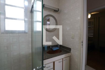 Apartamento para alugar com 81m², 2 quartos e 1 vaga Apartamento para alugar com 81m², 2 quartos e 1 vagaBanheiro Social