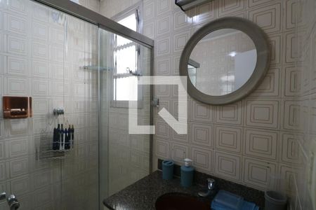 Apartamento para alugar com 81m², 2 quartos e 1 vaga Apartamento para alugar com 81m², 2 quartos e 1 vagaBanheiro Social