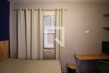 Apartamento para alugar com 81m², 2 quartos e 1 vaga Apartamento para alugar com 81m², 2 quartos e 1 vagaQuarto