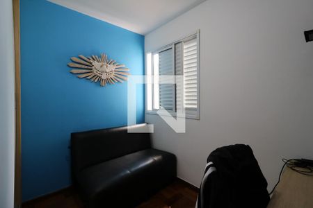 Apartamento para alugar com 62m², 2 quartos e 2 vagasQuarto