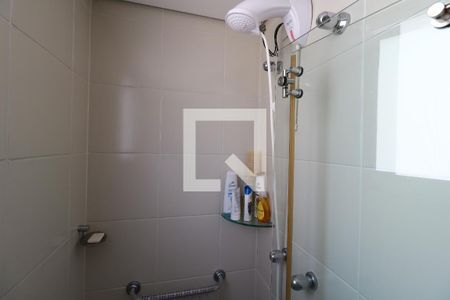 Apartamento para alugar com 62m², 2 quartos e 2 vagasBanheiro da Suíte - box