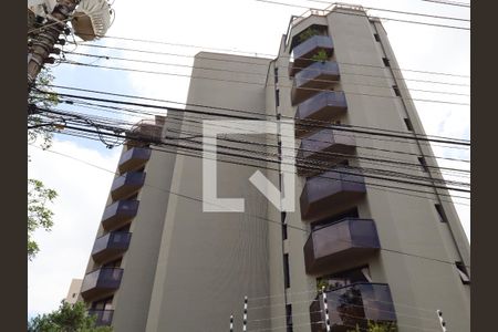 Apartamento à venda com 157m², 2 quartos e 2 vagasFachada