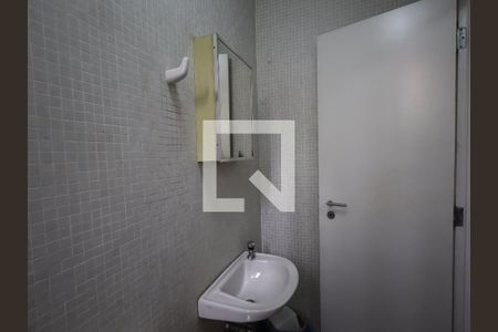 Apartamento à venda com 157m², 2 quartos e 2 vagasBanheiro de serviço