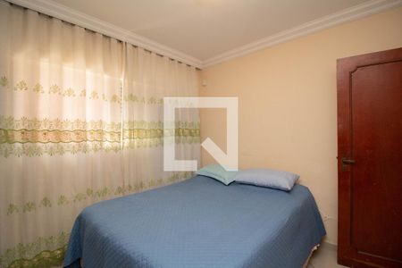 Casa à venda com 600m², 9 quartos e 10 vagas Casa à venda com 600m², 9 quartos e 10 vagasQuarto 1