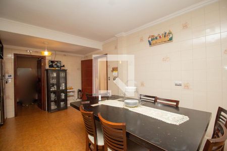 Casa à venda com 600m², 9 quartos e 10 vagas Casa à venda com 600m², 9 quartos e 10 vagasCozinha