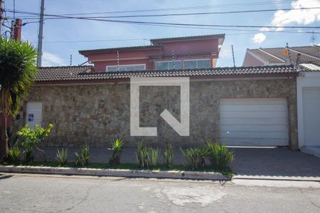 Casa à venda com 600m², 9 quartos e 10 vagas Casa à venda com 600m², 9 quartos e 10 vagasFachada