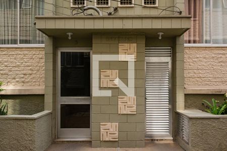 Apartamento à venda com 47m², 1 quarto e 1 vagaFachada do bloco