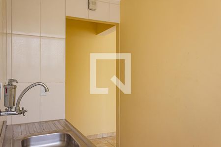 Apartamento à venda com 47m², 1 quarto e 1 vagaCozinha