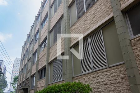 Apartamento à venda com 47m², 1 quarto e 1 vagaFachada