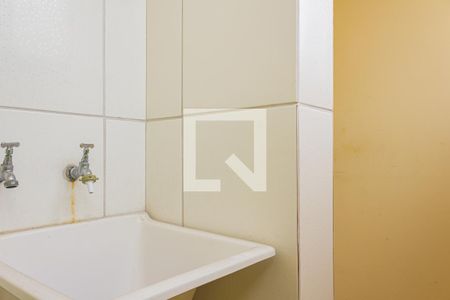 Apartamento à venda com 47m², 1 quarto e 1 vagaÁrea de Serviço