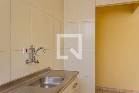 Apartamento à venda com 47m², 1 quarto e 1 vagaCozinha