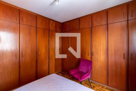 Apartamento à venda com 85m², 3 quartos e sem vagaQuarto 1