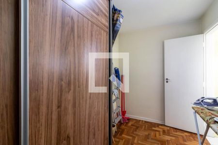 Apartamento à venda com 85m², 3 quartos e sem vagaQuarto de Serviço