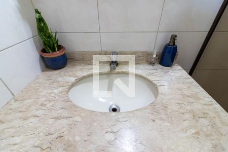 Apartamento à venda com 85m², 3 quartos e sem vagaBanheiro