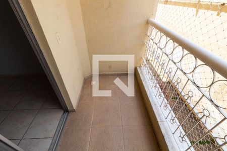 SACADA de apartamento para alugar com 2 quartos, 56m² em Vila Joao Jorge, Campinas