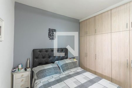 Apartamento à venda com 220m², 3 quartos e 2 vagasSuíte (segundo andar)