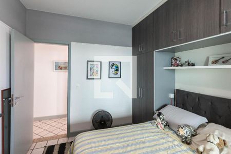 Apartamento à venda com 220m², 3 quartos e 2 vagasQuarto 1 (segundo andar)
