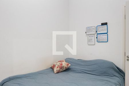 Quarto de apartamento para alugar com 2 quartos, 34m² em Mooca, São Paulo