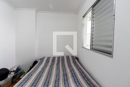 Apartamento à venda com 110m², 3 quartos e 1 vagaQuarto de Serviço