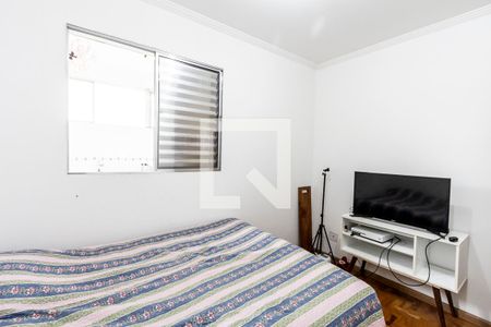 Apartamento à venda com 110m², 3 quartos e 1 vagaQuarto de Serviço