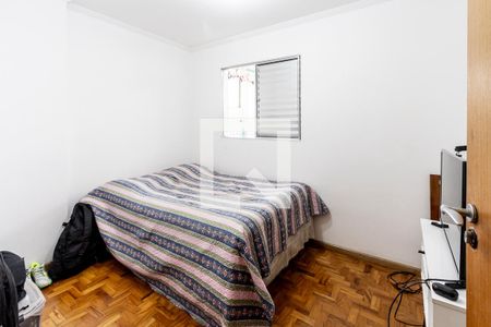 Apartamento à venda com 110m², 3 quartos e 1 vagaQuarto de Serviço