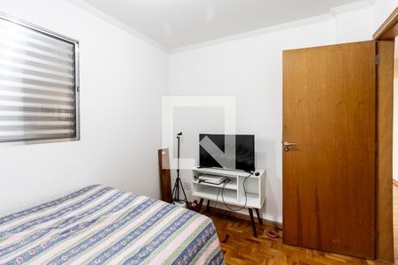 Apartamento à venda com 110m², 3 quartos e 1 vagaQuarto de Serviço