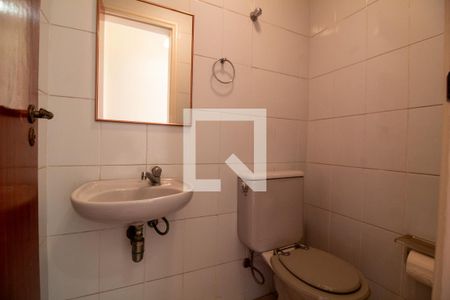 Apartamento à venda com 116m², 3 quartos e 2 vagas Apartamento à venda com 116m², 3 quartos e 2 vagasLavabo