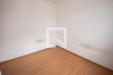Apartamento para alugar com 45m², 2 quartos e 1 vagaQuarto 2