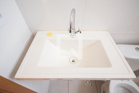 Apartamento para alugar com 45m², 2 quartos e 1 vagaBanheiro