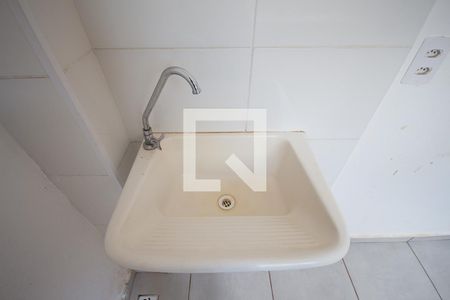 Apartamento para alugar com 45m², 2 quartos e 1 vagaÁrea de Serviço