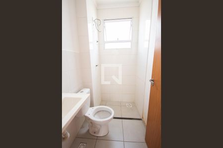 Apartamento para alugar com 45m², 2 quartos e 1 vagaBanheiro