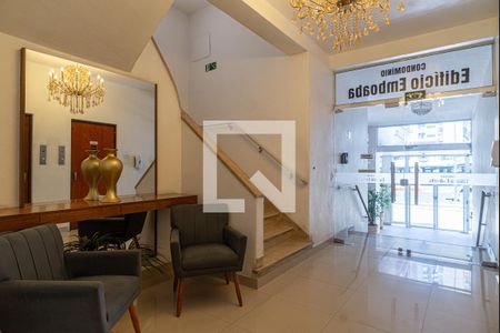 Apartamento à venda com 80m², 2 quartos e sem vaga Apartamento à venda com 80m², 2 quartos e sem vagaÁrea comum - Hall Social