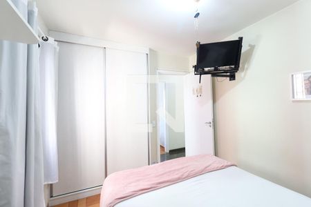 Apartamento à venda com 79m², 2 quartos e 1 vagaQuarto 1