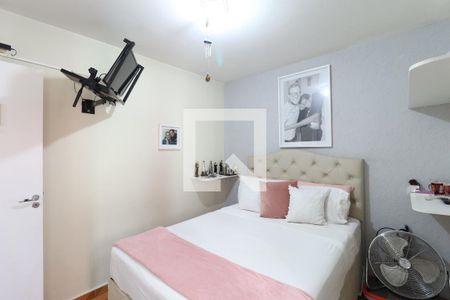 Apartamento à venda com 79m², 2 quartos e 1 vagaQuarto 1