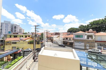 Apartamento à venda com 79m², 2 quartos e 1 vagaVista Quarto 2