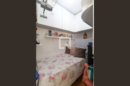 Apartamento à venda com 79m², 2 quartos e 1 vagaBanheiro / Quarto de serviço
