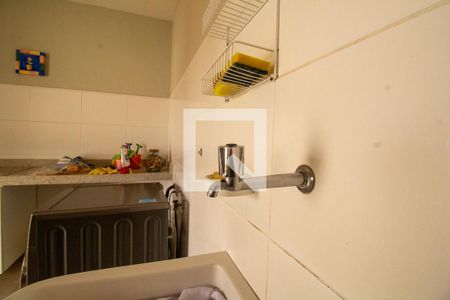 Apartamento à venda com 784m², 5 quartos e 4 vagas Apartamento à venda com 784m², 5 quartos e 4 vagasÁrea de Serviço