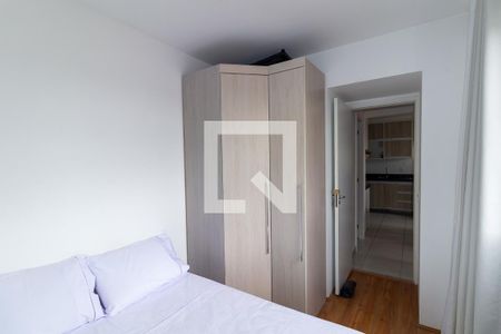 Apartamento à venda com 32m², 2 quartos e sem vagaQuarto 2