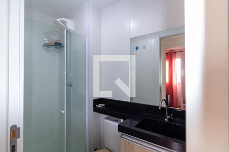 Apartamento à venda com 32m², 2 quartos e sem vagaBanheiro