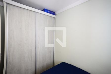 Apartamento à venda com 80m², 2 quartos e 1 vagaQuarto