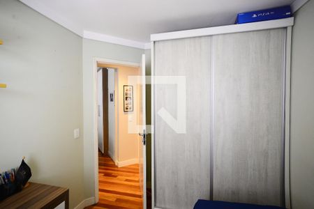 Apartamento à venda com 80m², 2 quartos e 1 vagaQuarto