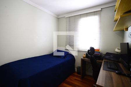 Apartamento à venda com 80m², 2 quartos e 1 vagaQuarto
