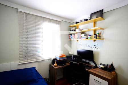 Apartamento à venda com 80m², 2 quartos e 1 vagaQuarto