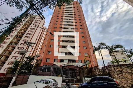 Apartamento à venda com 80m², 2 quartos e 1 vagaFachada