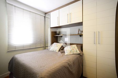 Apartamento à venda com 80m², 2 quartos e 1 vagaSuíte 