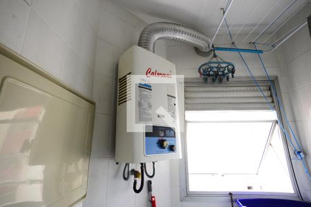 Apartamento à venda com 80m², 2 quartos e 1 vagaAquecedor