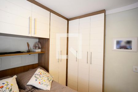 Apartamento à venda com 80m², 2 quartos e 1 vagaSuíte 