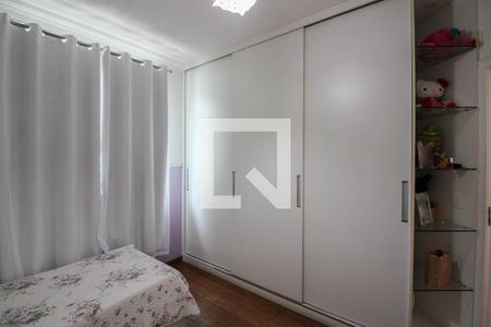 Casa à venda com 360m², 3 quartos e 2 vagasQuarto 1