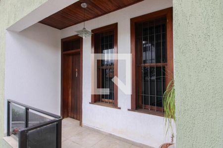 Varanda Sala 1 de casa à venda com 3 quartos, 360m² em Santa Amelia, Belo Horizonte